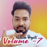 Omesh Projects, Vol. 7 - Bhumika Sahu Song Download
