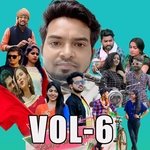 Omesh Projects, Vol. 6 - Bhumika Sahu Song Download